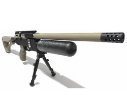 تفنگ پی سی پی بروکوک کمندر