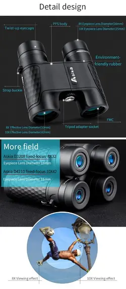 دوربین دوچشمی شکاری آسیکا HD 8x32 PERMAFOCUS