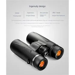 دوربین دوچشمی شکاری شانتو ED 10x42 Phase COATED