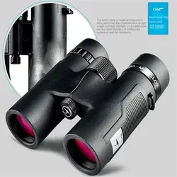 دوربین دوچشمی شکاری شانتو ED 10x42 L series