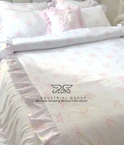 سرویس روتختی چیندار گلدار چیبال مدل 67195