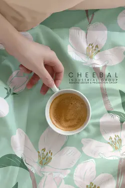 سرویس روتختی چیبال مدل 6719۴