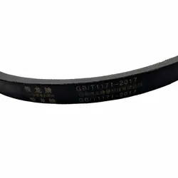 تسمه کمپکتور