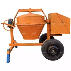 بتونیر 250 لیتری