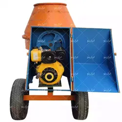 بتونیر 250 لیتری