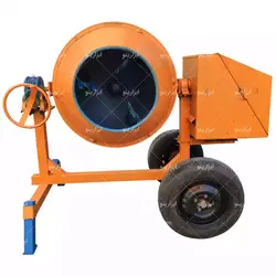 بتونیر 250 لیتری