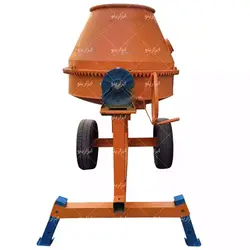 بتونیر 250 لیتری