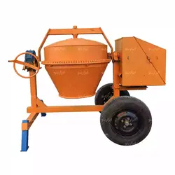 بتونیر 250 لیتری