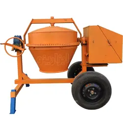 بتونیر 250 لیتری