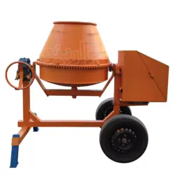 بتونیر 250 لیتری