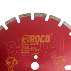تیغه کاتر بتن بر روکو (ROCO)