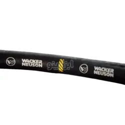 شیلنگ ویبراتور برقی واکر