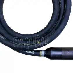 شیلنگ ویبراتور برقی واکر