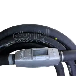 شیلنگ ویبراتور برقی واکر