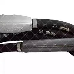 شیلنگ ویبراتور برقی واکر