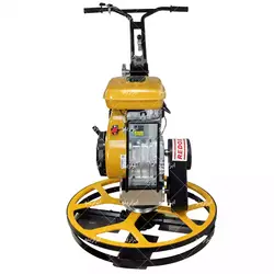 ماله پروانه ای ۶۰ سانت