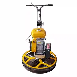 ماله پروانه ای ۶۰ سانت