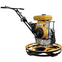 ماله پروانه ای ۶۰ سانت