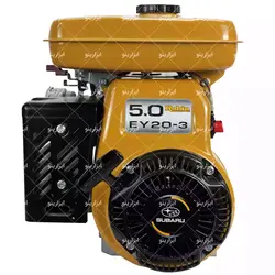 موتور بتونیر (میکسر بتن)