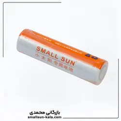 باتری لیتیوم یون اسمال سان سایز 18650 ظرفیت 2200 میلی آمپر ساعت