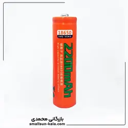باتری لیتیوم یون اسمال سان سایز 18650 ظرفیت 2200 میلی آمپر ساعت