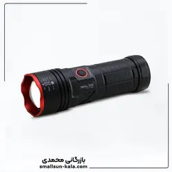 چراغ قوه پلیسی اسمال سان مدل ZY-T229