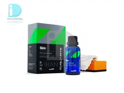 سرامیک PPF و کاورهای محافظ بدنه 50 میلی لیتری کارپرو مدل Carpro CQ SKIN 50ml