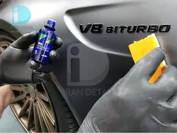 سرامیک PPF و کاورهای محافظ بدنه 50 میلی لیتری کارپرو مدل Carpro CQ SKIN 50ml