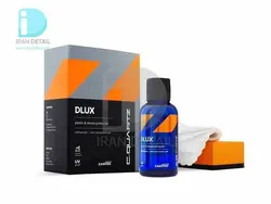 سرامیک رینگ و قطعات پلاستیکی 100 میلی لیتری کارپرو مدل Carpro CQ DLUX 100ml