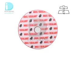 پد واکس بسیار نرم قرمز 150 میلی متری آدامز مدل Adams Red Foam Wax & Sealant Pad 150mm