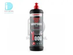 پولیش زبر یک لیتری منزرنا مدل Menzerna Heavy Cut Compound 1000 1L