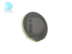 پد خمیر کلی 150 میلی متری سورین بو مدل Surainbow Car Detailing Clay Bar Pad