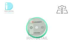 پد پوليش زبر دوكاره 75 ميلی متر سبز هامبر مدل Humber Dual Action Coarse Green Cutting Foam Pad 3 inch