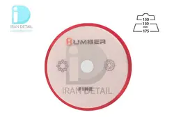 پد پوليش نرم دوكاره 150 ميلی متر قرمز هامبر مدل Humber Dual Action Fine Red Finishing Foam Pad 6 inch