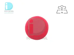 پد پولیش نرم 75 میلی متری هامبر مدل Humber Pro Pads Fine 75mm