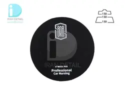 پد نمدی مخصوص پولیش شیشه 150 میلی متری سورین بو مدل Surainbow Glass Buffing Pad s309