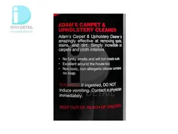 اسپری پاک کننده پارچه و موکت 473 میلی لیتری آدامز مدل Adams Carpet & Upholstery Cleaner 473ml