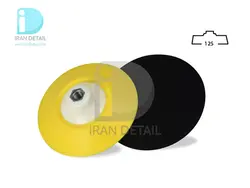 صفحه پلیت روتاری 125 میلی متری سورین بو مدل Surainbow Rotary Backing Plate 5 inches t616