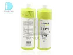 شامپو سرامیک آبگریز کننده 1 لیتری هامبر مدل Humber Shampoo Wash & Coat 1L