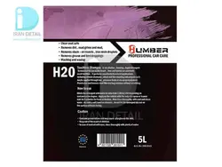 شامپو تاچ لس کنسانتره 5 لیتری هامبر مدل Humber Touchless Shampoo 5L