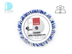 وول پد روتاری 150 میلی متری روپس مدل Rupes Wool Pad Rotary 9.BL200H