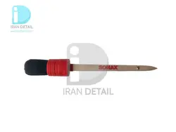 قلم دیتیلینگ و صفرشویی سوناکس مدل Sonax Interior Cleaning Brush