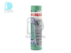 دستمال مایکروفایبر دوعددی نانو پلاس داخل خودرو سوناکس مدل Sonax Microfiber Cloth Plus Interior