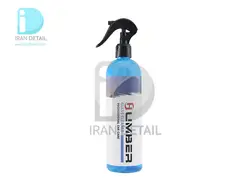 شیشه شوی 400 میلی لیتری هامبر مدل Humber Glass Cleaner 400ml