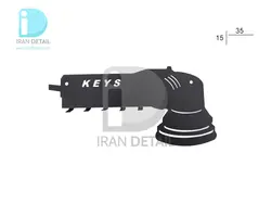 جای کلیدی فلزی مدل دستگاه پولیش Key Holder