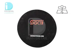 پد نمدی پولیش شیشه 150 میلی متری اس جی سی بی مدل SGCB Glass Buffing Pad 6 inches SGGA081