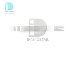 خارکش استیل ضد زنگ کی تی ام مدل KTM Car Interior Removal Tool Two sides