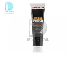 پولیش آهن و آلومینیوم 125 گرمی منزرنا مدل Menzerna Metal Polish 125gr