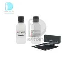 سرامیک بدنه اوراکل 50 میلی لیتری می وینچی مدل Mayvinci Oracle 50ml