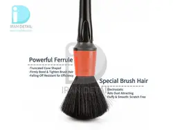 قلم دیتیلینگ چندکاره اس جی سی بی مدل SGCB Multifunctional Cleaning Brush SGGD225